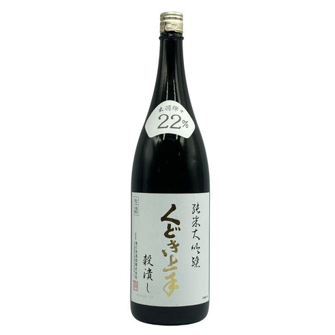 くどき上手 穀潰し 純米大吟醸 生詰め 1800ml 2024年7月 日本酒- 純米大吟醸酒【C3】