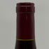 ジャン タルディ エ フィス シャンボール ミュジニー レ ザテ 2000 750ml 13% Domaine Jean Tardy&Fils Chambolle Musigny Les Athets ブルゴーニュワイン【R0】