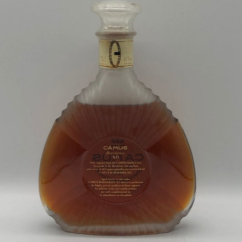カミュ XO ボルドリー 700ml 40% CAMUS XO Bordries コニャック【M0】