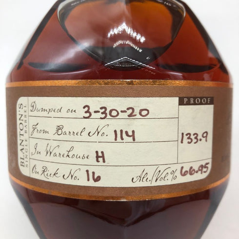 ブラントン ストレート フロム ザ バレル 2020 750ml 66.8% Blanton's Straight From The Barrel バーボン【F】