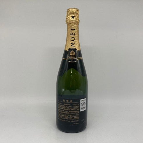 モエ エ シャンドン アンペリアル 白 750ml 12% Moet&Chandon IMPERIAL シャンパン【H】