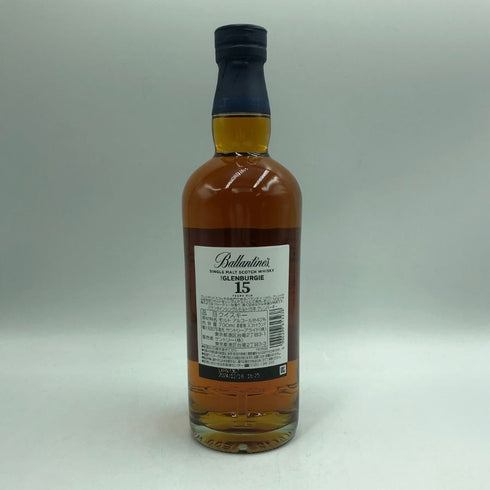 バランタイン グレンバーギー 15年 シングルモルト 700ml 40% Ballantine's GLENBURGIE スコッチウイスキー【H4】