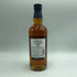 バランタイン グレンバーギー 15年 シングルモルト 700ml 40% Ballantine's GLENBURGIE スコッチウイスキー【H4】