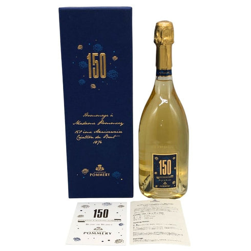 ポメリー キュヴェ ブラン ド ブラン 150周年記念ラベル 12.5% 750ml POMMERY シャンパン【I0】