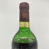 シャトー マルゴー 1977 750ml 14%未満 CHATEAU MARGAUX 【J】