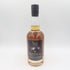 東京都限定◆ベンチャーウイスキー イチローズモルト クラシカル エディション 700ml 48% Ichiro's Malt Classical Edition 【C2】
