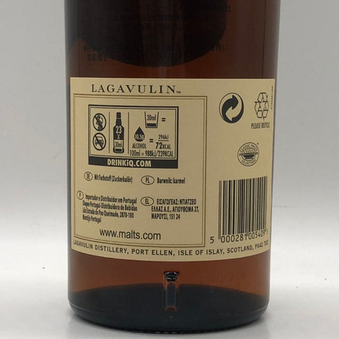 ラガヴーリン 16年 アイラシングルモルト 750ml 43% LAGAVULIN スコッチウイスキー【Q2】