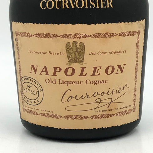 ナポレオンコニャック クルボアジェ 700ml 40% COURVOISIER NAPOLEON COGNAC コニャック【R1】