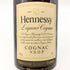 ヘネシー VSOP リキュールコニャック スリムボトル グリーンボトル 1000ml 40% Hennessy Liqueur Cognac コニャック【J2】