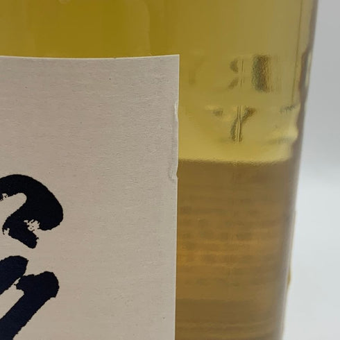 東京都限定◆サントリー 知多 シングルグレーン 700ml 43% SUNTORY CHITA 【G2】