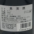 ドメーヌ デュ ペゴー シャトーヌフ デュ パプ キュヴェ レゼルヴェ 2024 14% 750ml Domaine フランスワイン【P1】