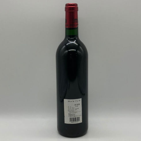 シャトー シュヴァル ブラン 1997 750ml Chateau Cheval Blanc ボルドーワイン【AFA15】