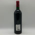 シャトー シュヴァル ブラン 1997 750ml Chateau Cheval Blanc ボルドーワイン【AFA15】
