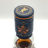 タリスカー 10年 シングルモルト 700ml 45.8% TALISKER SINGLE MALT スコッチウイスキー【V4】