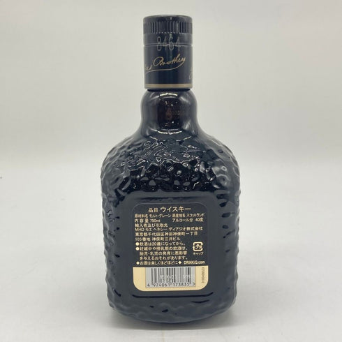 グランド オールドパー 18年 750ml 40% Grand Old Parr スコッチウイスキー【M1】