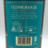 グレンモーレンジ 13年 バレル セレクト リリース コニャック カスクフィニッシュ 46% 700ml GLENMORANGIE スコッチウイスキー【C2】