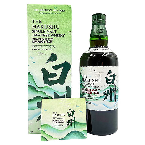 東京都限定◆サントリー 白州 ピーテッドモルト スパニッシュオーク 海外流通版 箱付 ホログラム付き 700ml 43% SUNTORY hakusyu 【D3】