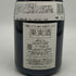 フィリップルクレール ジュヴレシャンベルタン 2015 750ml 13% Philippe Lecrerc Gevrey Chambertin ブルゴーニュワイン【S0】