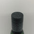 アードベッグ 19年 トリーバン バッチ5 2004-2023 700ml 46.2% ARDBEG TRAIGH BHAN bacth スコッチウイスキー【R4】