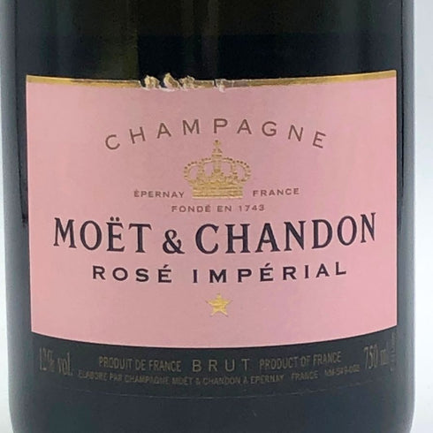 モエ エ シャンドン ロゼ アンペリアル 750ml 12.5% Moet&Chandon Rose Imperial シャンパン【X4】