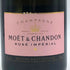 モエ エ シャンドン ロゼ アンペリアル 750ml 12.5% Moet&Chandon Rose Imperial シャンパン【X4】