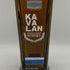 カバラン ディスティラリー セレクト No.2 700ml 40% KAVALAN ウイスキー【L1】