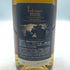 東京都限定◆イチローズモルト クラシカル エディション 700ml 48% Ichiro's Malt Classical Edition 【E3】