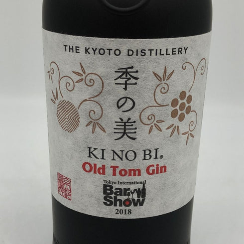 季の美 京都ディスティラリー オールドトム ジン 700ml 45% KI NO BI Old Tom Gin 2018 ジン【D4】