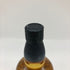 東京都限定◆サントリー 知多 シングルグレーン 700ml 43% SUNTORY CHITA 【H1】