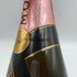 モエ エ シャンドン ロゼ アンペリアル 750ml 12.5% Moet&Chandon Rose Imperial シャンパン【D4】