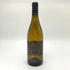 ニコラ ゴーフロア ムルソー プルミエ クリュ レ シャルム 2022 750ml 13% Nicolas Gauffroy Meursault 1er Cru Les Charmes 白ワイン【J】