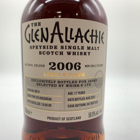グレンアラヒー 17年 2006 シングルカスク PXシェリーホグスヘッド 700ml 59.9% GLEN ALLACHIE SINGLE CASK PX HOGSHEAD 【F4】