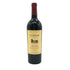 ダックホーン ヴィンヤーズ カベルネソーヴィニヨン ナパヴァレー 2020 750ml 14.5% DUCKHORN VINEYARDS Cabernet Sauvignon NAPA VALLEY カリフォルニアワイン【Z】