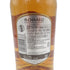 シーバスリーガル 12年 赤ラベル 700ml 40% CHIVAS REGAL スコッチウイスキー【M2】