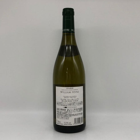 ウィリアム フェーヴル シャブリ 2023 750ml 12.5% William Fevre Chablis 白ワイン【X1】