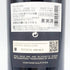 オーパスワン 2015 750ml 13.5% OPUS ONE カリフォルニアワイン【P1】