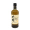 東京都限定◆ニッカ 竹鶴 ピュアモルト 白ラベル 700ml 43% NIKKA 【P4】