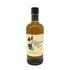 東京都限定◆ニッカ 竹鶴 ピュアモルト 白ラベル 700ml 43% NIKKA 【P4】