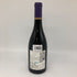 フレデリック マニャン シャンボール ミュジニー ヴィエイユ ヴィーニュ 2018 750ml 13% FREDERIC MAGNIEN Chambolle Musigny Vieilles Vignes ブルゴーニュワイン【C4】
