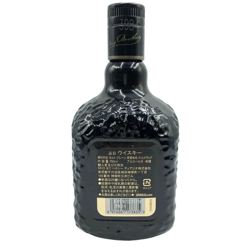 オールドパー 18年 750ml 40% Old Parr スコッチウイスキー【E3】