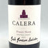 カレラ ジョシュ ジェンセン セレクション ピノノワール セントラルコースト 2021 750ml 14.5% CALERA JOSH JENSEN PINOT NOIR CENTRAL COAST 【D2】