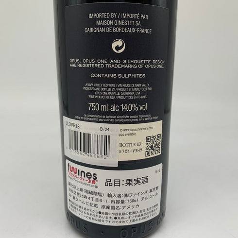 オーパスワン 2018 750ml 14% OPUS ONE カリフォルニアワイン【K1】