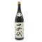 十四代 中取り純米 無濾過 1800ml 2023年4月 【G】