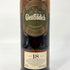 グレンフィディック 18年 ピュアシングルモルト 700ml 40% Glenfiddich PURE SINGLE MALT スコッチウイスキー【Y】