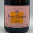 ヴーヴ クリコ ロゼ ローズラベル 750ml 12.5% Veuve Clicquot Rose Label シャンパン【D1】