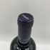 ケンゾーエステート 紫鈴 2021 750ml 15.2% KENZO ESTATE rindo カリフォルニアワイン【Q4】
