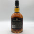 シーバスリーガル 18年 レアオールド 750ml 40% CHIVAS REGAL RARE OLD スコッチウイスキー【P0】