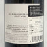 キスラー ロシアン リヴァー バレー ピノノワール 2019 750ml 13.8% Kistler Russian River Valley PinotNoir カリフォルニアワイン【V1】