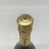 マム グランコルドン ブリュット 750ml 12.5% G.H.MUMM GRAND CORDON BRUT シャンパン【F1】