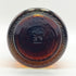 ザ マッカラン 12年 シェリーオークカスク 700ml 40% The MACALLAN 箱無 スコッチウイスキー【V】